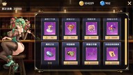 Dusk Pub (PC) - Steam Gift - EUROPE