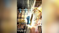 Egyptian Senet Steam Key GLOBAL