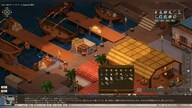 Elin (PC) - Steam Gift - EUROPE