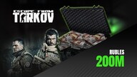 Escape From Tarkov Roubles 200M PvP (PC)- MMOPIXEL - GLOBAL