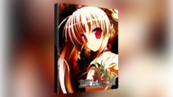 eXceed 3rd - Jade Penetrate Black Package Steam Key GLOBAL