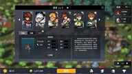 放置勇者：远征/Idle Heroes:Odyssey (PC) - Steam Key - GLOBAL