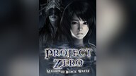 FATAL FRAME / PROJECT ZERO: Maiden of Black Water (PC) - Steam Gift - GLOBAL
