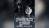 FATAL FRAME / PROJECT ZERO: Maiden of Black Water (PC) - Steam Key - GLOBAL