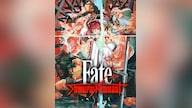 Fate/Samurai Remnant (PC) - Steam Gift - GLOBAL