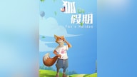 Fox's Holiday (PC) - Steam Key - CHINA