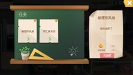 Fox's Holiday (PC) - Steam Key - CHINA