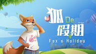 Fox's Holiday (PC) - Steam Key - CHINA