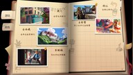 Fox's Holiday (PC) - Steam Key - CHINA