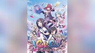 Gal*Gun: Double Peace Steam Gift LATAM