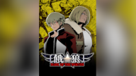 GAROU: MARK OF THE WOLVES Steam Gift GLOBAL
