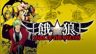 GAROU: MARK OF THE WOLVES Steam Gift GLOBAL