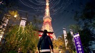 GhostWire: Tokyo (PC) - Steam Gift - GLOBAL