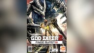 GOD EATER 2 Rage Burst (PC) - Steam Key - GLOBAL