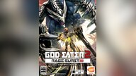 GOD EATER 2 Rage Burst Steam Gift (PC) - Steam Gift - SOUTHEAST ASIA