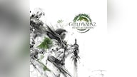 Guild Wars 2 Heart of Thorns NCSoft Key GLOBAL
