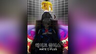 Hate Plus and Soundtrack Bundle Steam Key GLOBAL