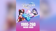 Honkai: Star Rail 1980 + 260 Oneiric Shards - GLOBAL