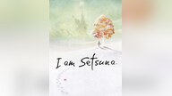 I am Setsuna (PC) - Steam Key - GLOBAL