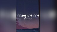 Imagine Me Steam Key GLOBAL