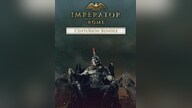 Imperator: Rome (PC) - Steam Account - GLOBAL