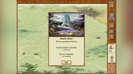 Imperialism GOG.COM Key GLOBAL