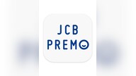 JCB Premo Gift Card 10000 JPY  - JCB Premo Key  - JAPAN