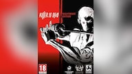 Killer is Dead - Nightmare Edition (PC) - Steam Key - GLOBAL