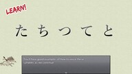 Learn Japanese To Survive! Hiragana Battle Steam Gift GLOBAL
