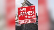 Learn Japanese To Survive! Hiragana Battle Steam Gift GLOBAL