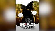 Like a Dragon: Infinite Wealth | Pre-Purchase (PC) - Steam Key - EUROPE
