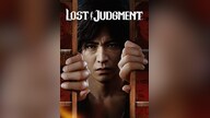 Lost Judgment (PC) - Steam Gift - EUROPE