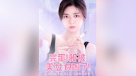 Love Is All Around (PC) - Steam Key - GLOBAL