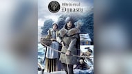 Medieval Dynasty (PC) - Steam Key - GLOBAL
