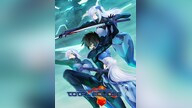 Muv-Luv Alternative Total Eclipse Remastered (PC) - Steam Gift - GLOBAL