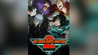 MY HERO ONE'S JUSTICE 2 (PS4) - PSN Key - EUROPE