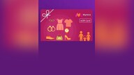 Myntra Gift card 500 INR - Myntra Key - INDIA