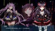 Mysteria - Occult Shadows (PC) - Steam Key - EUROPE