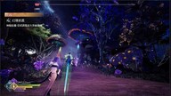 Mysteria - Occult Shadows (PC) - Steam Key - EUROPE
