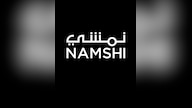 Namshi Gift Card 250 SAR - Namshi Key - SAUDI ARABIA
