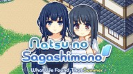 Natsu no Sagashimono ~What We Found That Summer~ (PC) - Steam Gift - EUROPE