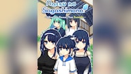 Natsu no Sagashimono ~What We Found That Summer~ (PC) - Steam Gift - EUROPE