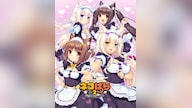 NEKOPARA Vol. 2 Steam Key GLOBAL