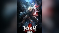 Nioh | Complete Edition (PC) - Steam Key - GLOBAL