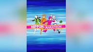 Nippon Marathon Steam Key GLOBAL