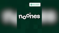 NoOnes Gift card 46 USDT - Noones Key