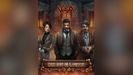 One day in London Steam Key GLOBAL