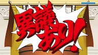 Phoenix Wright: Ace Attorney Trilogy / 逆転裁判123 成歩堂セレクション Steam Key GLOBAL
