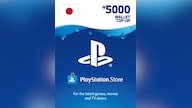 PlayStation Network Gift Card 5000 JPY - PSN Key - JAPAN