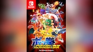 Pokkén Tournament DX (Nintendo Switch) - Nintendo eShop Key - EUROPE